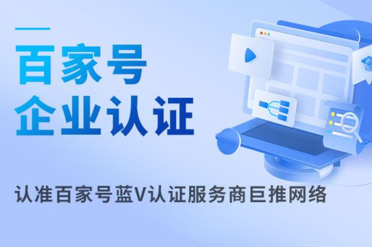 基础变量拆解